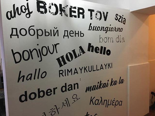לה ריוחה Gute Nacht Hostel מראה חיצוני תמונה